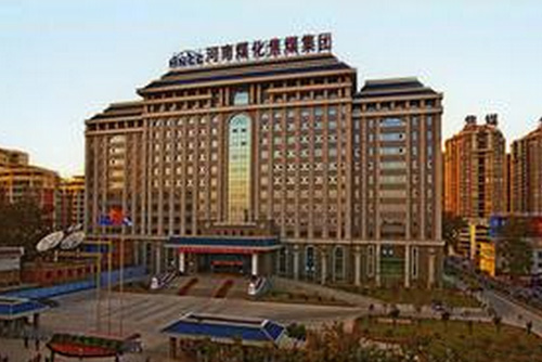 河南煤業(yè)集團總部辦公樓