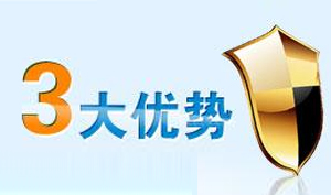 揚帆通風(fēng)管道三大優(yōu)勢